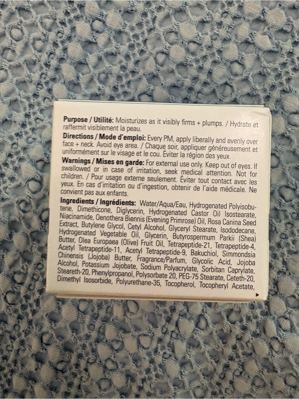 Rodan + Fields REDEFINE Overnight Restorative Cream PM moisturizer Step 3 - Picture 4 of 5